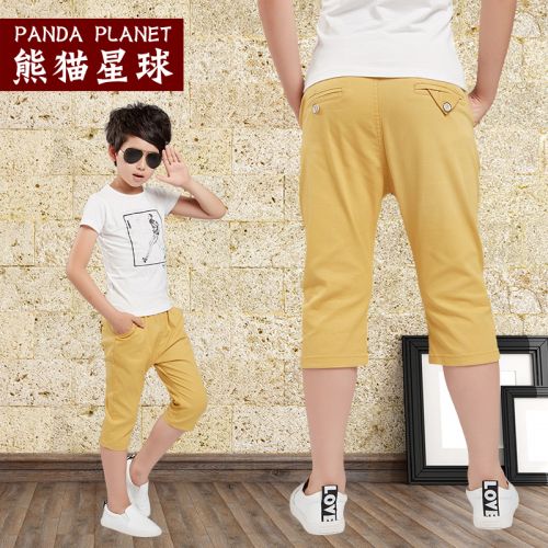 Pantalon garçon PANDA PLANET - Ref 2055391