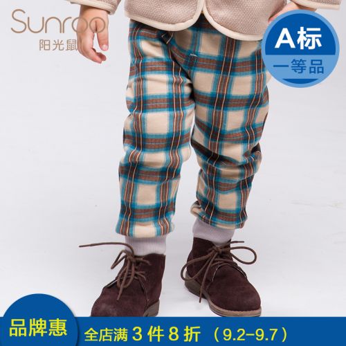  Pantalon garçon SUNROO - Ref 2055400