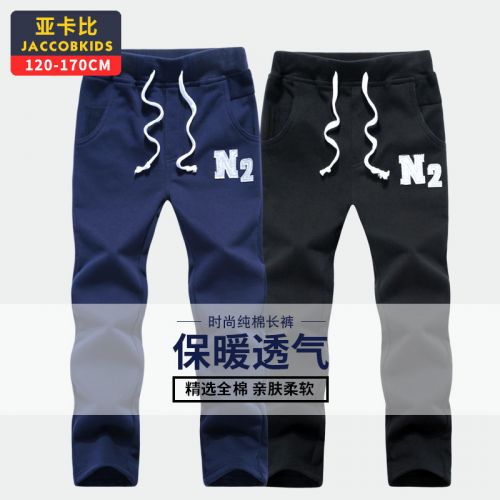  Pantalon garçon JACCOBKIDS - Ref 2055417