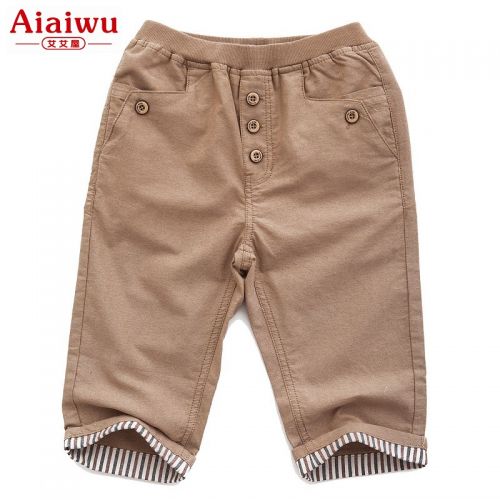 Pantalon garçon - Ref 2055424