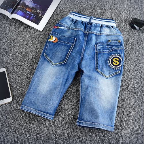 Pantalon garçon - Ref 2055425