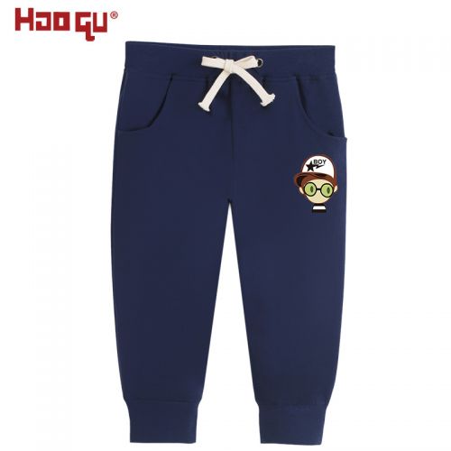 Pantalon garçon - Ref 2055431
