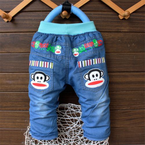 Pantalon garçon - Ref 2055433