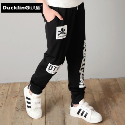 Pantalon garçon DUCKLING - Ref 2055436