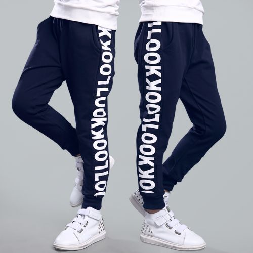 Pantalon garçon en Toile de coton - Ref 2055445