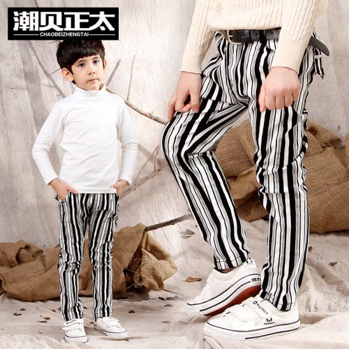 Pantalon garçon - Ref 2055447