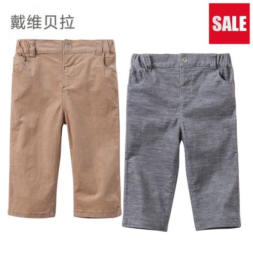 Pantalon garçon DAVEBELLA - Ref 2055450