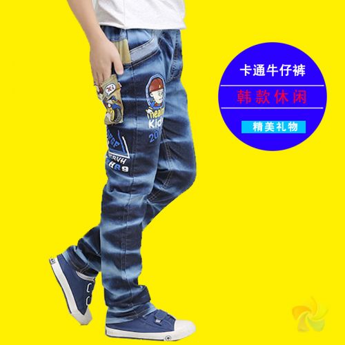 Pantalon garçon en CVC - Ref 2055457
