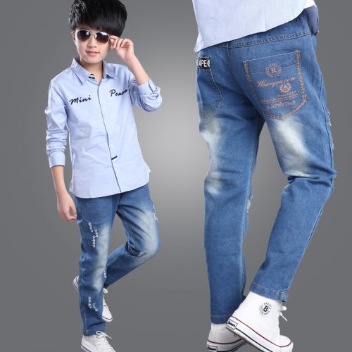 Pantalon garçon - Ref 2055459