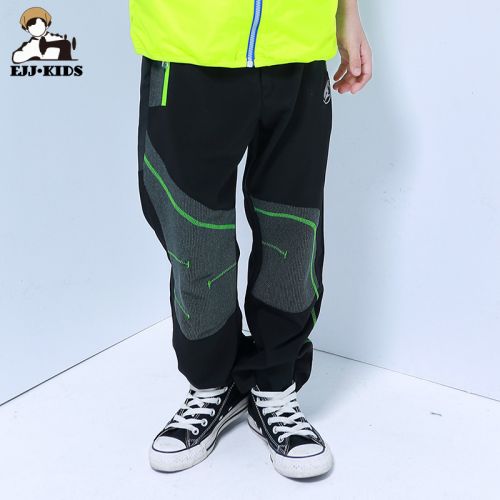 Pantalon garçon en mélange - Ref 2055464