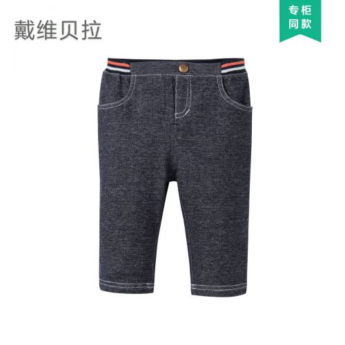 Pantalon garçon DAVEBELLA - Ref 2055467