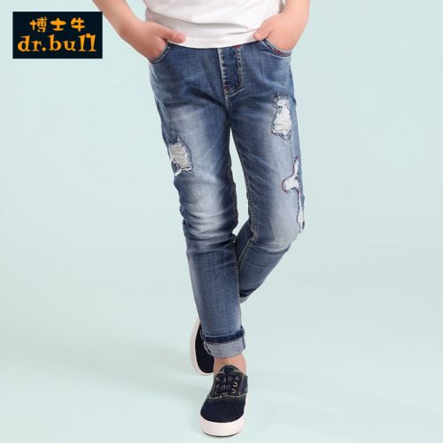 Pantalon garçon DRBULL en coton - Ref 2055468