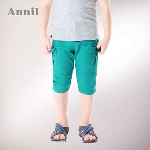 Pantalon garçon ANNILBABYBABY - Ref 2055474