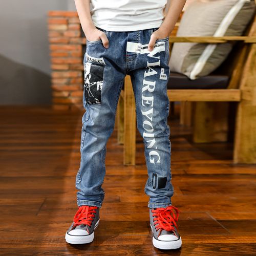 Pantalon garçon en toile - Ref 2055498