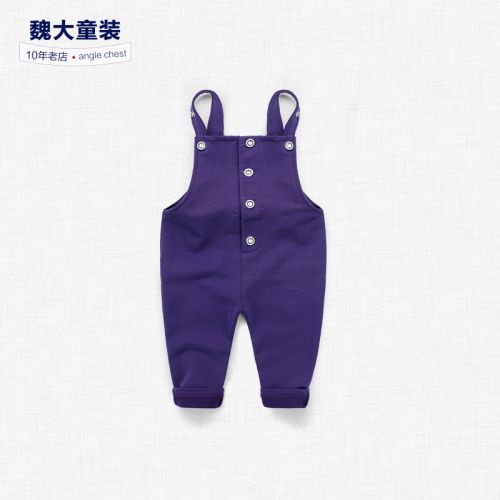 Pantalon garçon - Ref 2055500