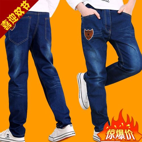 Pantalon garçon JEANS BENE - Ref 2055502