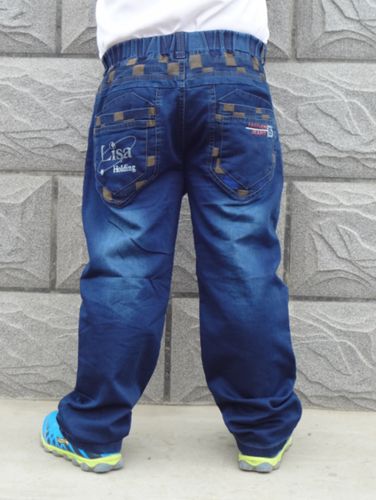 Pantalon garçon - Ref 2055503