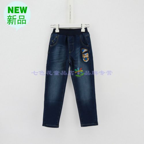 Pantalon garçon PEPCO en Toile de coton - Ref 2055505