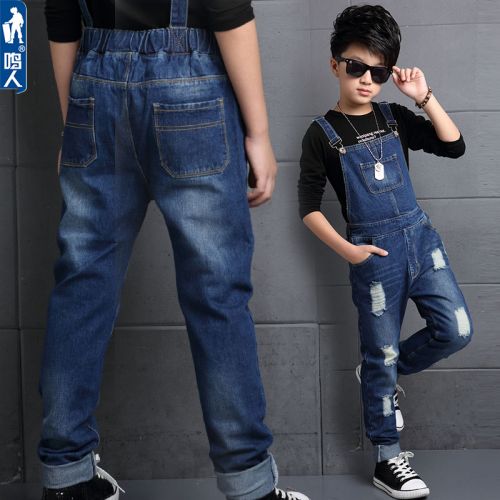  Pantalon garçon en toile - Ref 2055507
