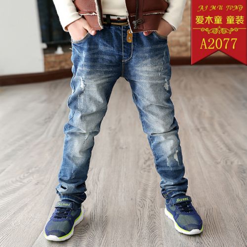 Pantalon garçon en toile - Ref 2055510