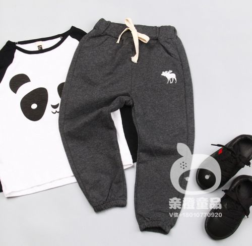 Pantalon garçon - Ref 2055511