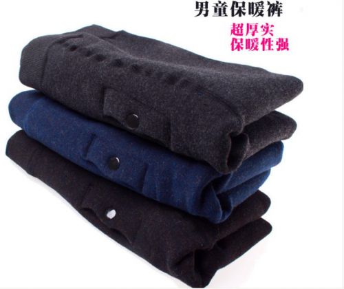 Pantalon garçon - Ref 2055513