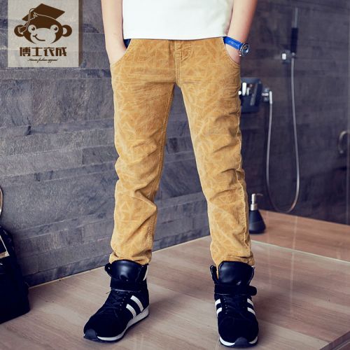 Pantalon garçon - Ref 2055515