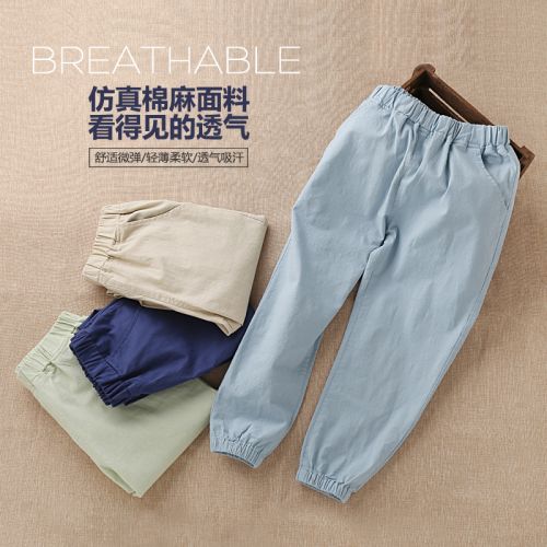 Pantalon garçon de moustiques en Toile coton - Ref 2055521