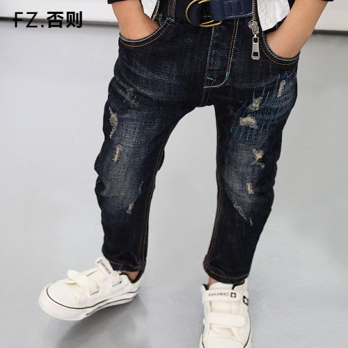 Pantalon garçon en coton - Ref 2055536