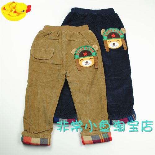  Pantalon garçon yards - Ref 2055539