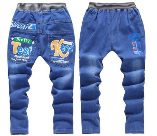 Pantalon garçon en toile - Ref 2055542