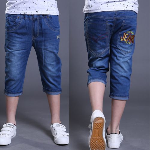 Pantalon garçon - Ref 2055559