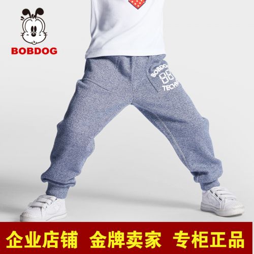  Pantalon garçon BOBDOG - Ref 2055561