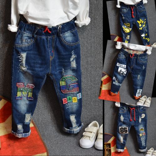 Pantalon garçon en toile - Ref 2055565