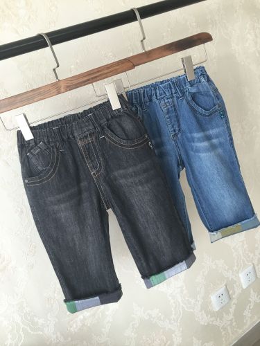 Pantalon garçon - Ref 2055566