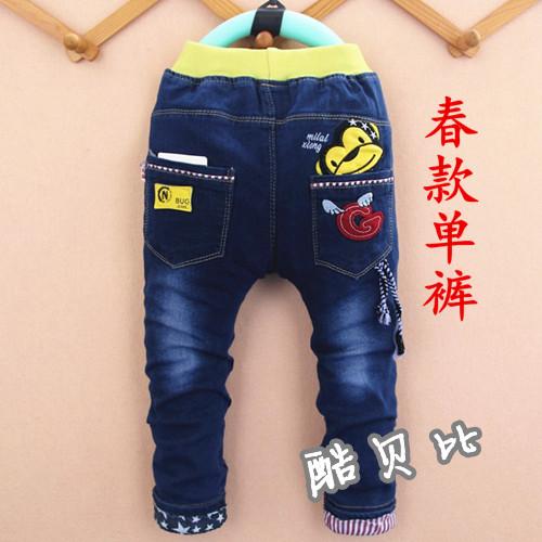 Pantalon garçon pantalon en toile - Ref 2055567