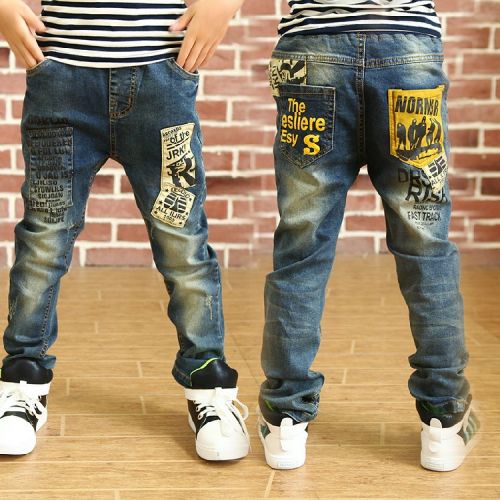 Pantalon garçon - Ref 2055568