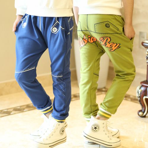 Pantalon garçon - Ref 2055571