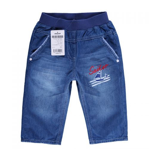 Pantalon garçon - Ref 2055580
