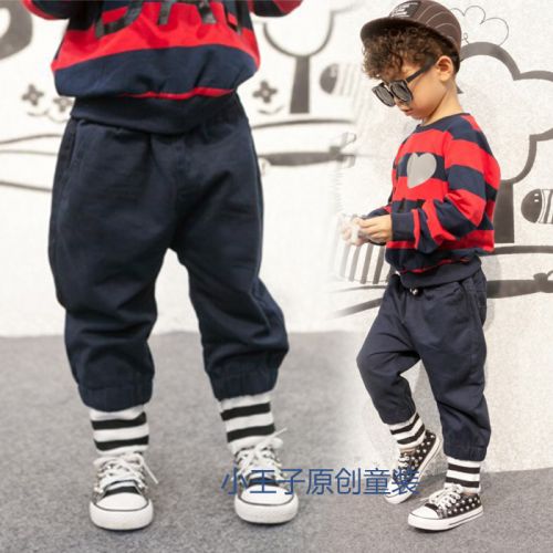 Pantalon garçon - Ref 2055583