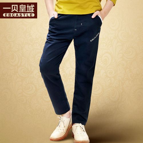  Pantalon garçon EBCASTLE - Ref 2055608