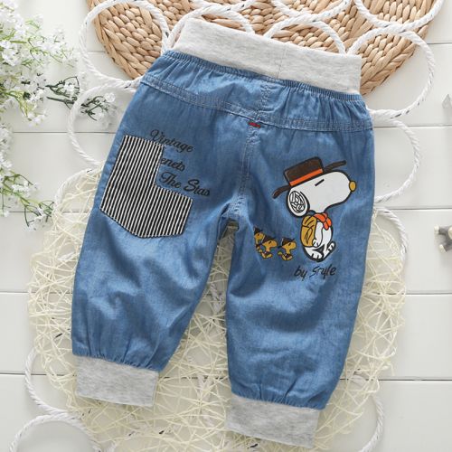Pantalon garçon - Ref 2055641