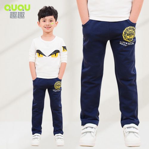 Pantalon garçon en coton - Ref 2055644
