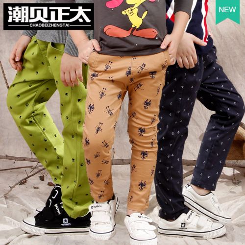 Pantalon garçon - Ref 2055651