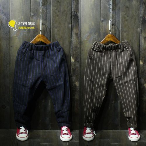 Pantalon garçon en coton - Ref 2055659