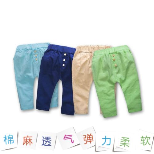 Pantalon garçon en lin - Ref 2055660