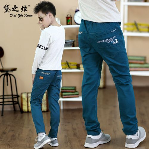 Pantalon garçon en Toile de coton - Ref 2055674