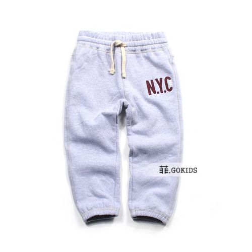 Pantalon garçon gokids - Ref 2055675