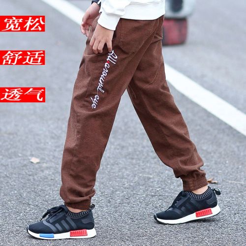 Pantalon garçon - Ref 2055684