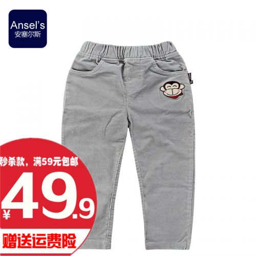 Pantalon garçon ANSELS en velours côtelé - Ref 2055687